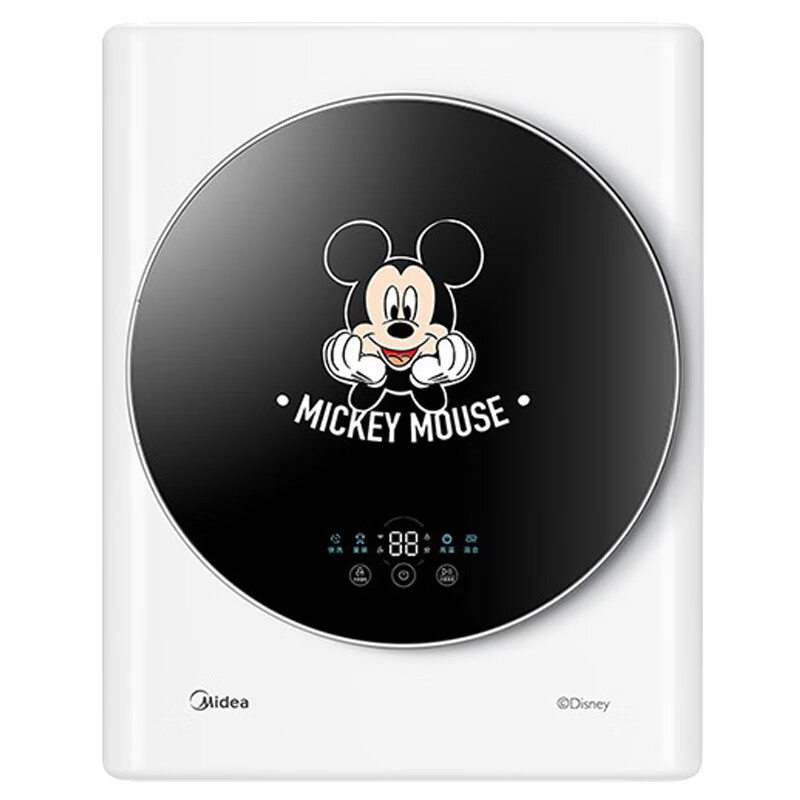 美的 迷你壁挂滚筒洗衣机