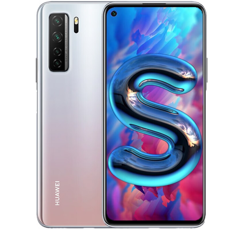 华为 双模5G麒麟820E手机