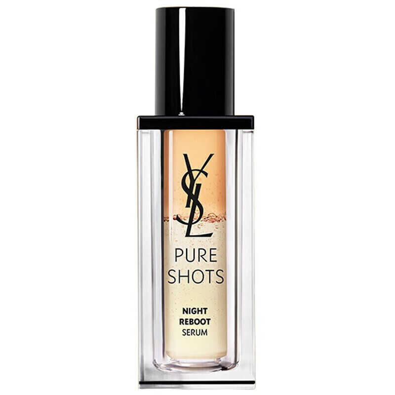 YSL 夜皇后 面部精华