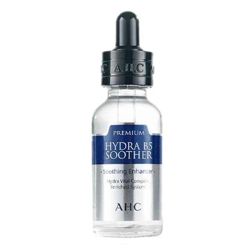 AHC 保湿B5玻尿酸精华原液