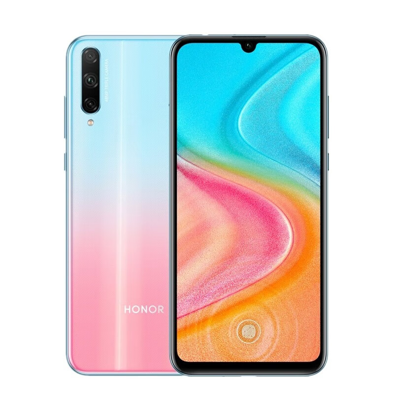 荣耀 20青春版冰岛幻境手机