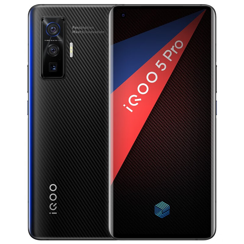 iQOO 疾速闪充 手机