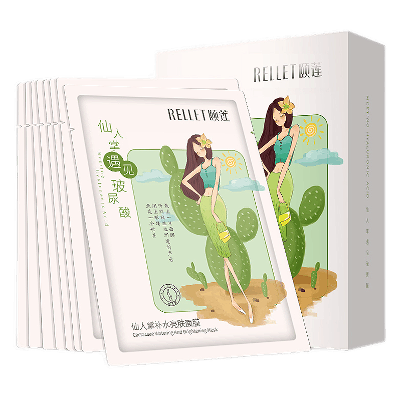 颐莲 仙人掌补水亮肤面膜