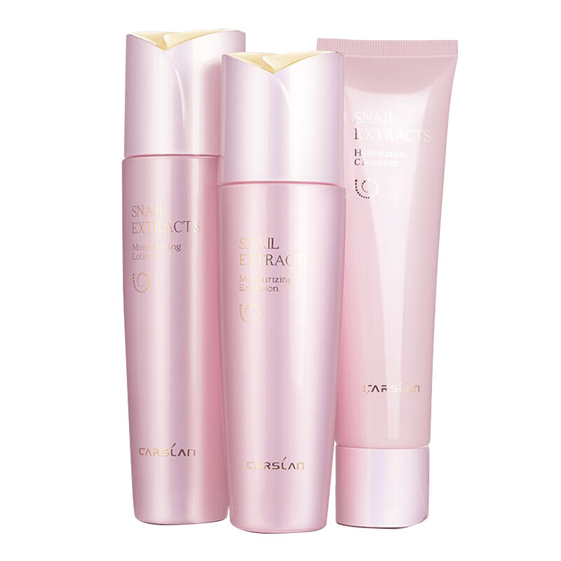 卡姿兰 温和清洁 护肤套装