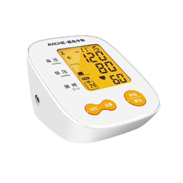 航电中和 电子语音血压计