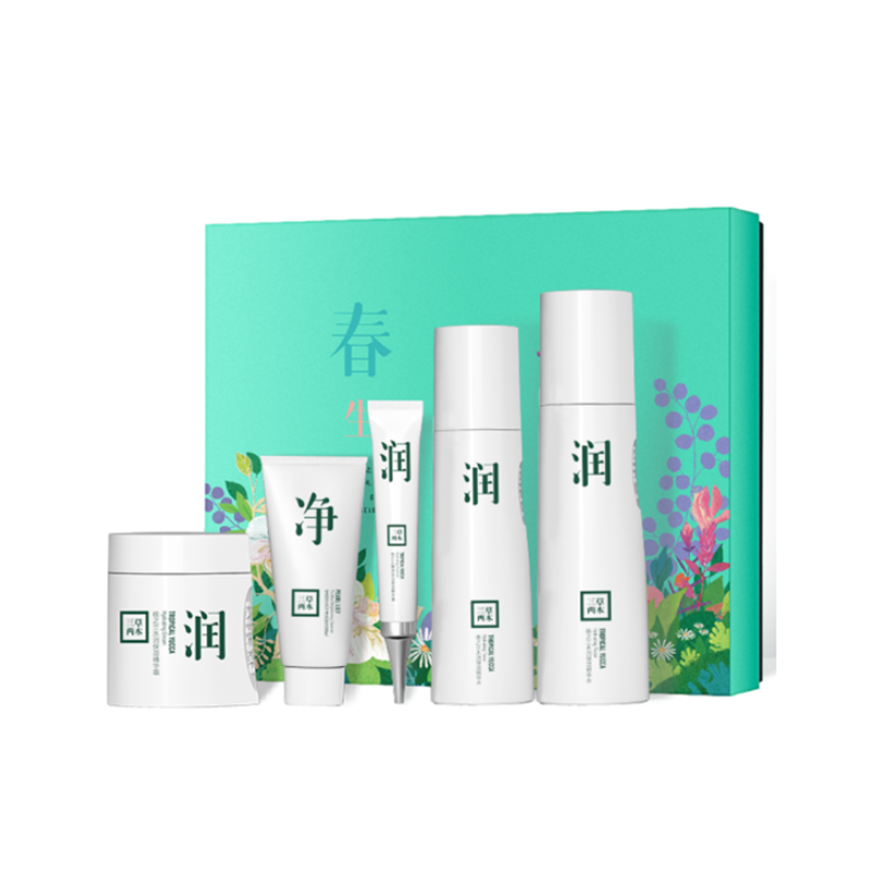 三草两木 春生保湿护肤套装