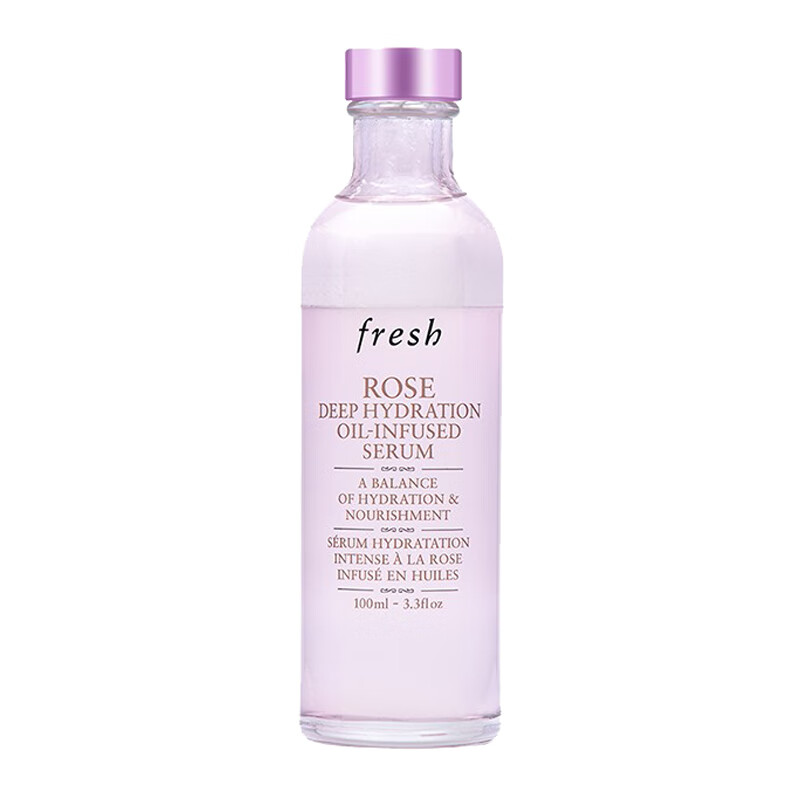 馥蕾诗 轻盈丝滑面部精华