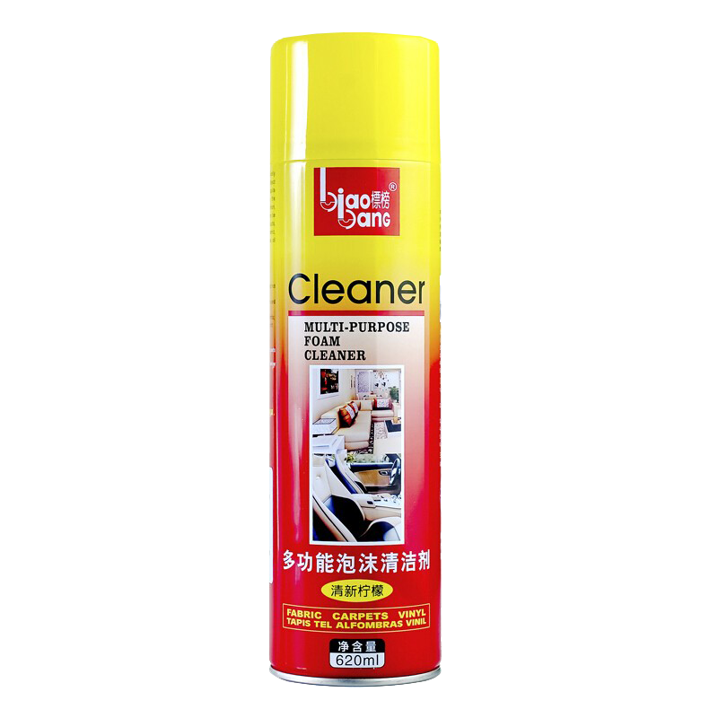 标榜 温和去污清洁剂