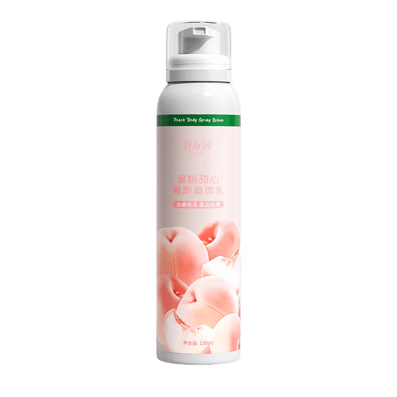 舒友阁 蜜桃甜心慕斯身体乳