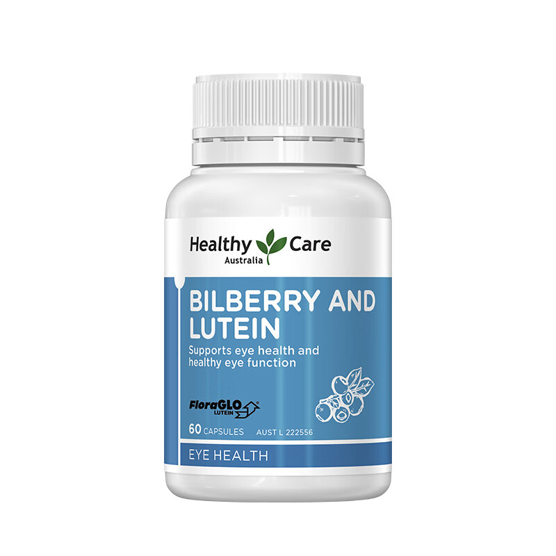 HC 高含量叶黄素胶囊