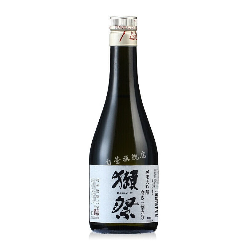 獭祭 纯米大吟酿进口清酒