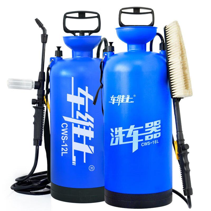 车维士 防滑手柄 汽车洗车器