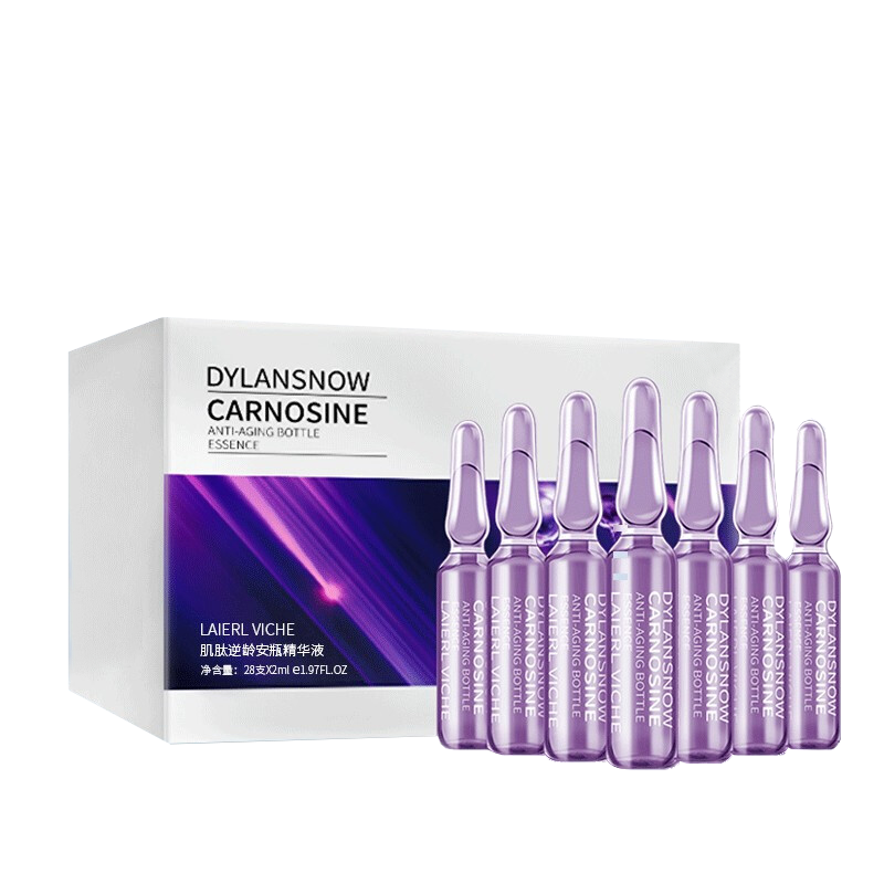 LLV 肌肽烟酰胺小安瓶精华