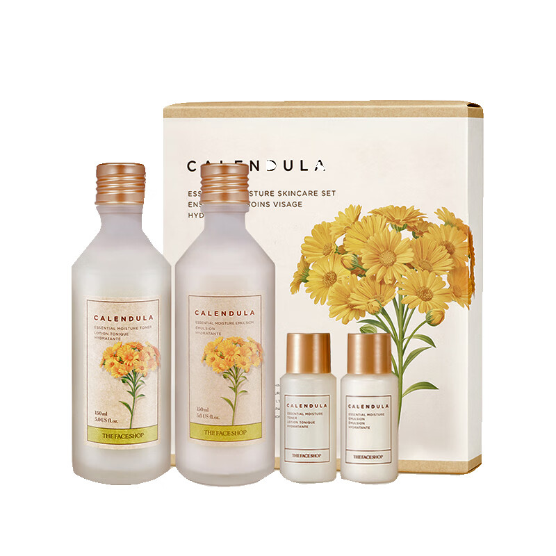 菲诗小铺 均匀亮泽护肤套装