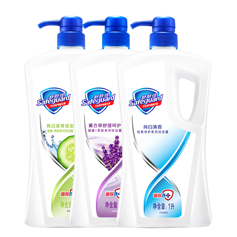 舒肤佳健康温和套装洗手液沐浴露