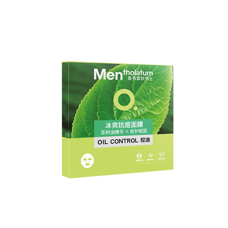 曼秀雷敦 冰爽抗痘面膜