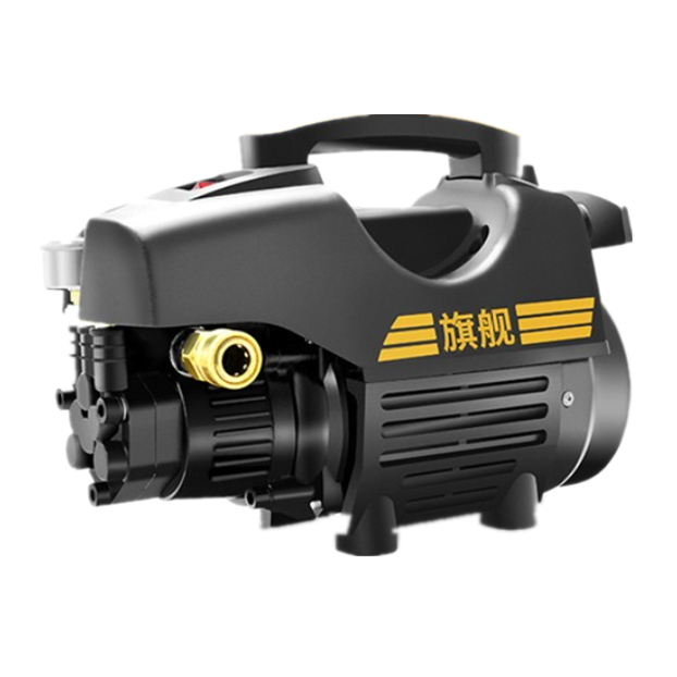 博赫尔 绝缘线阻洗车机