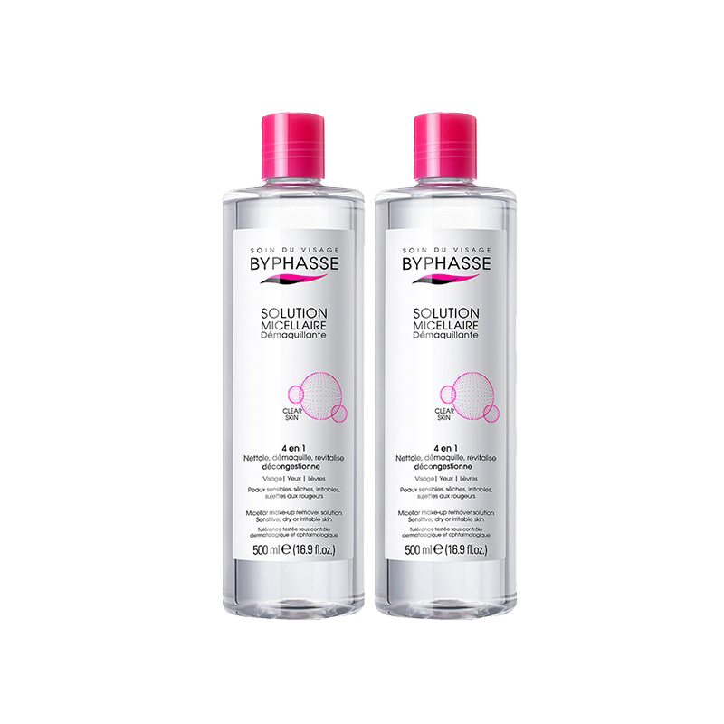 蓓昂斯 脸部眼部温和卸妆水