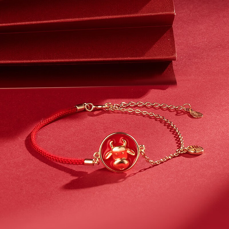 AJIDOU 感温变色手链