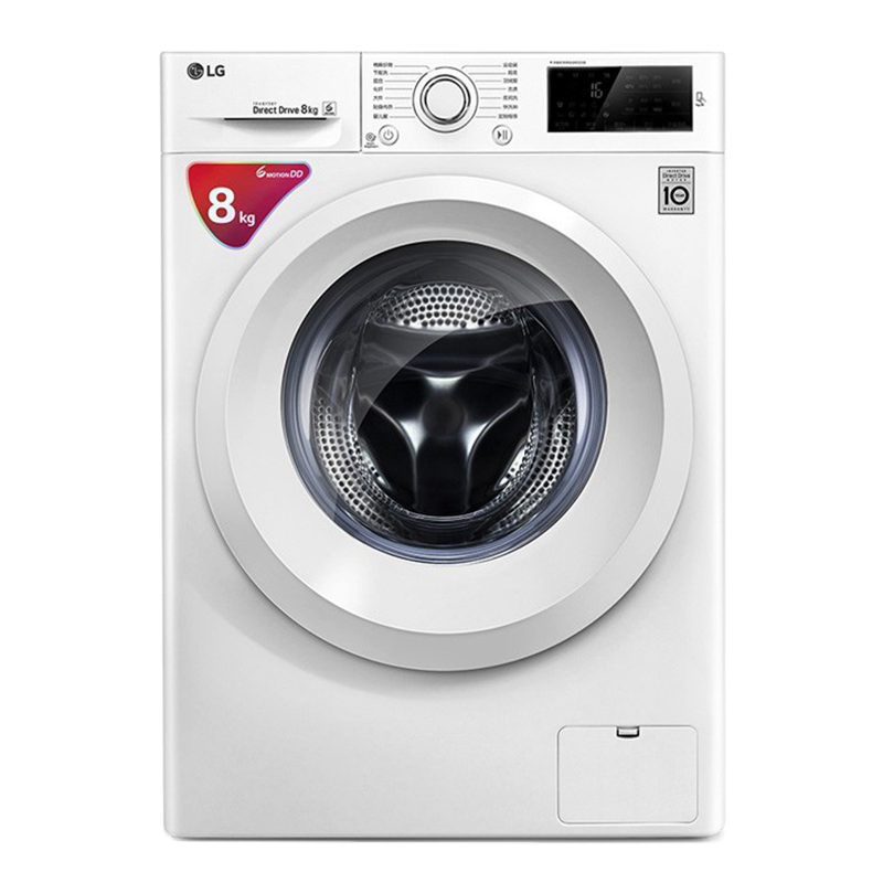 LG 变频全自动滚筒洗衣机