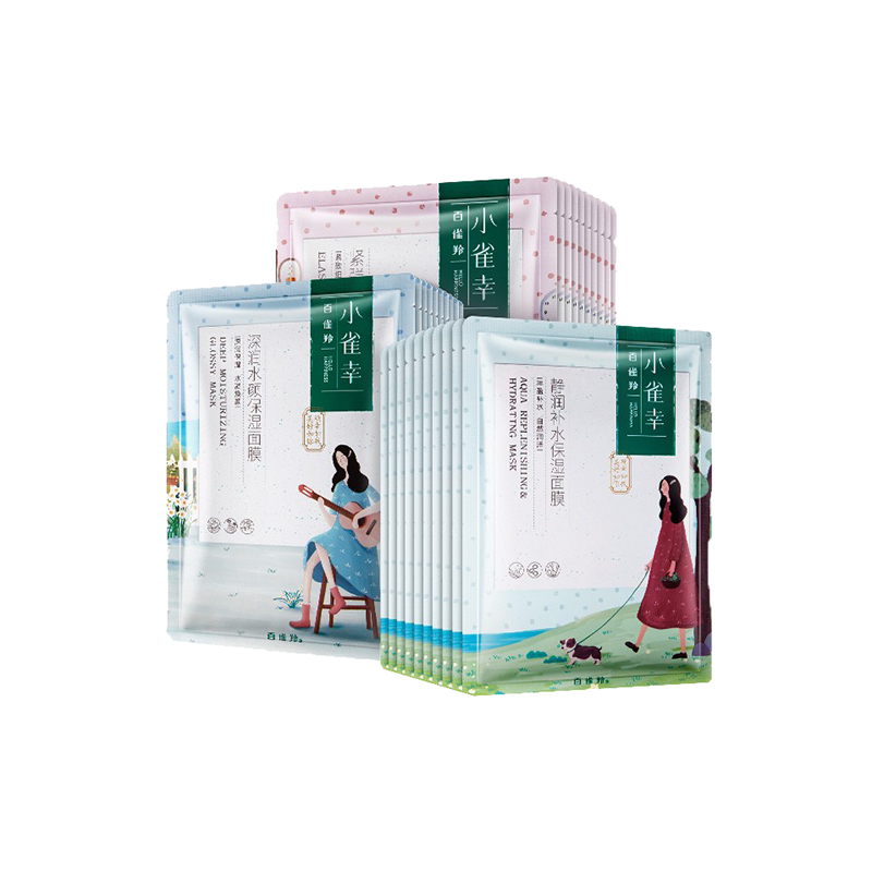 百雀羚 紧致补水面膜