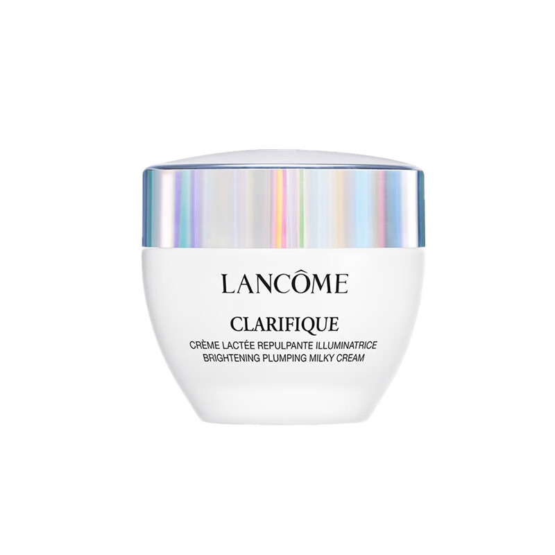 兰蔻 锁水提亮 面霜