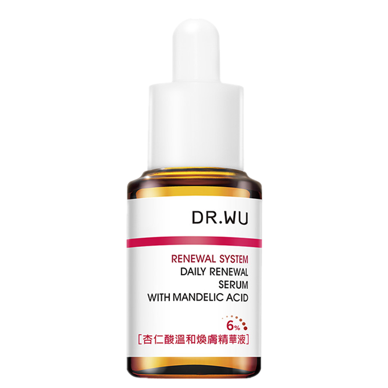 达尔肤 杏仁酸面部精华