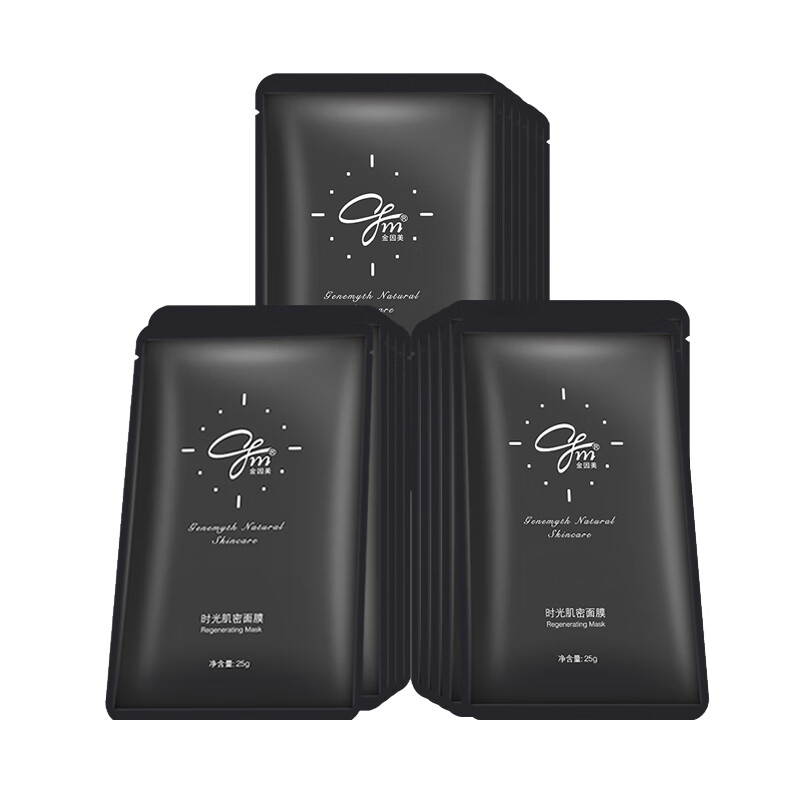 金因美 提拉紧致面膜