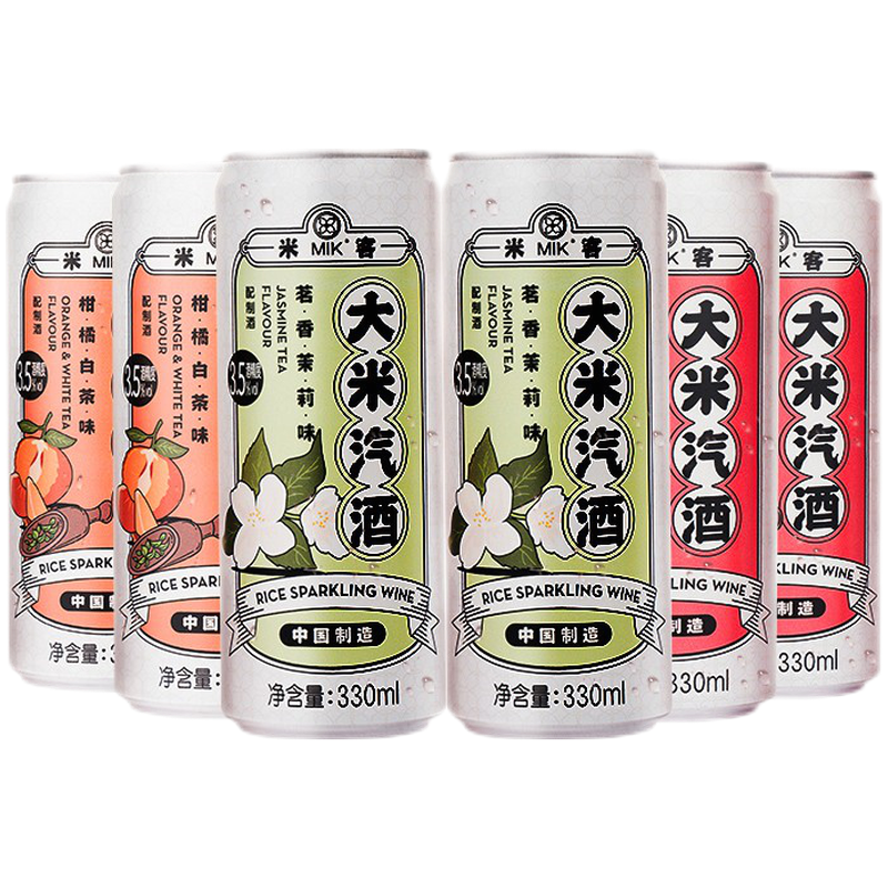 米客 果香浓郁果酒