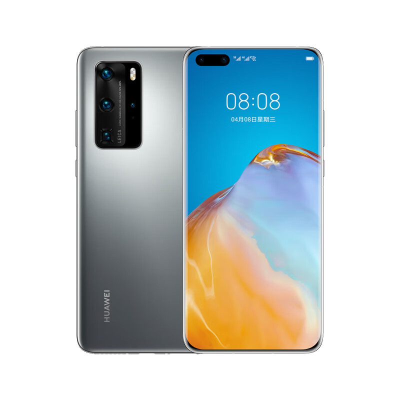 华为 超感知元件手机