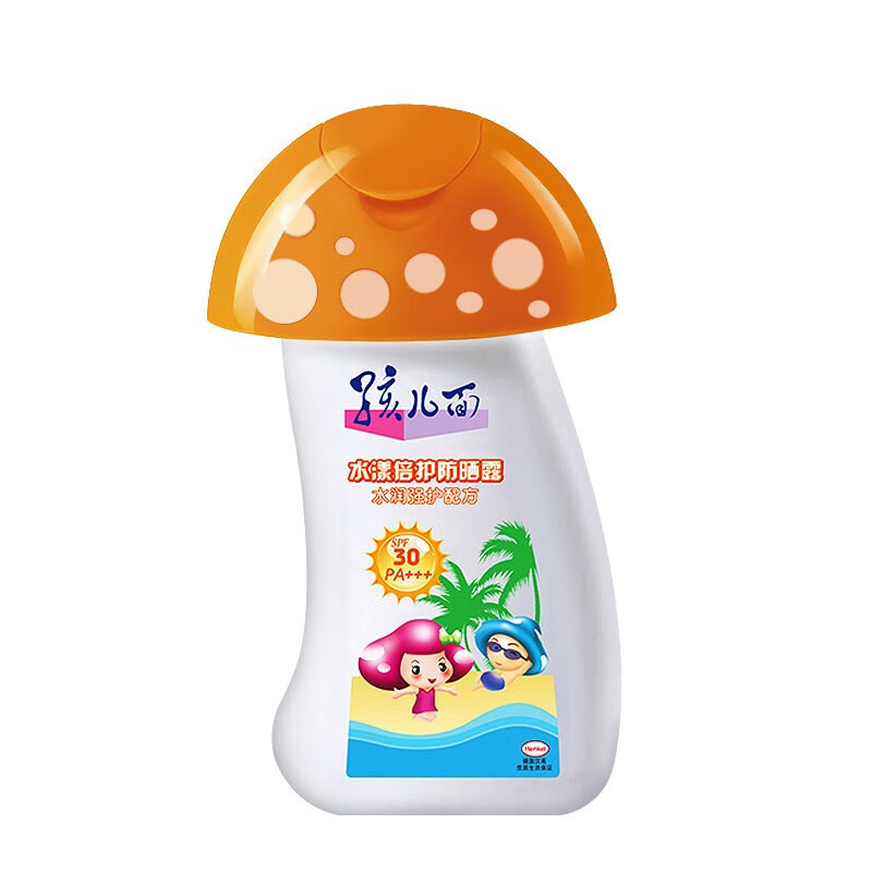 孩儿面 防晒伤宝宝防晒露