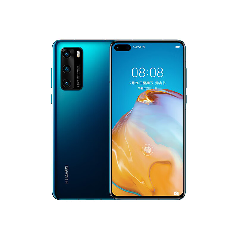 华为 麒麟990拍照手机