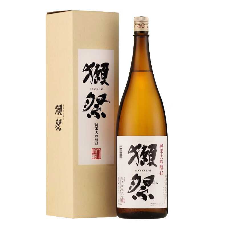 獭祭 纯米大吟酿清酒