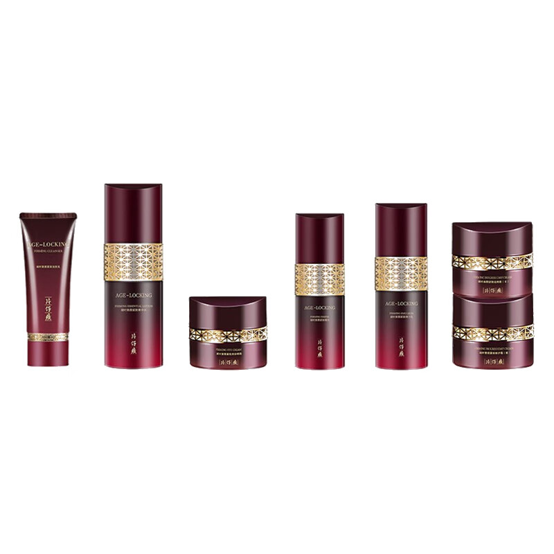 片仔癀 凝时素颜紧致护肤套装