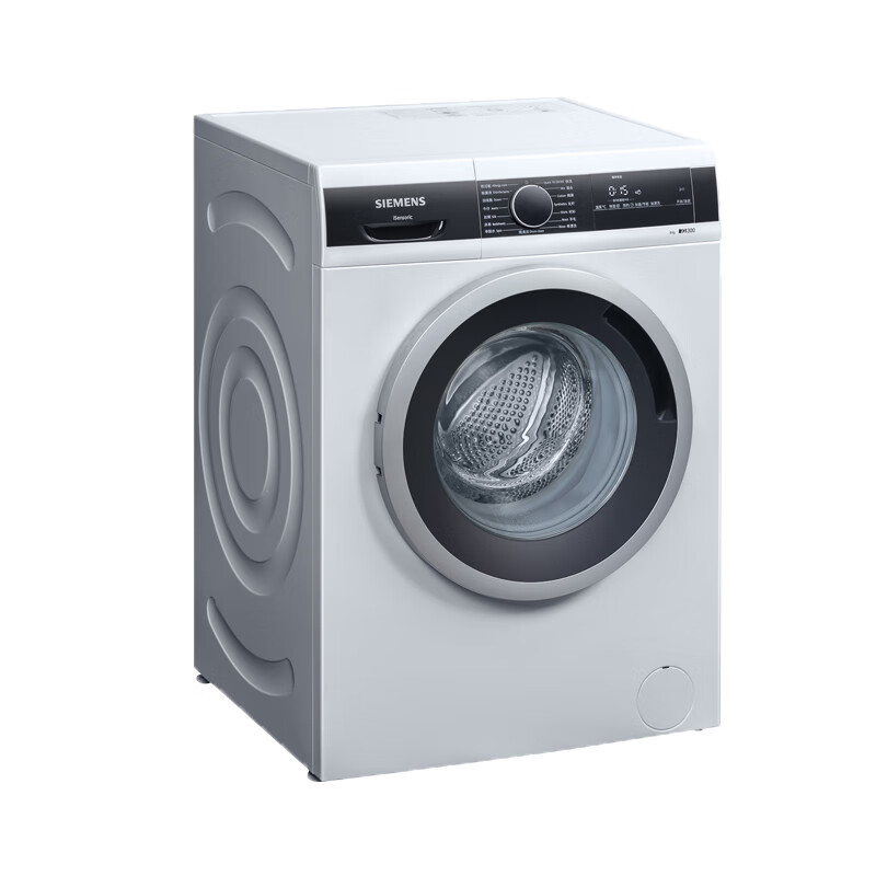 西门子 进口除菌洗衣机