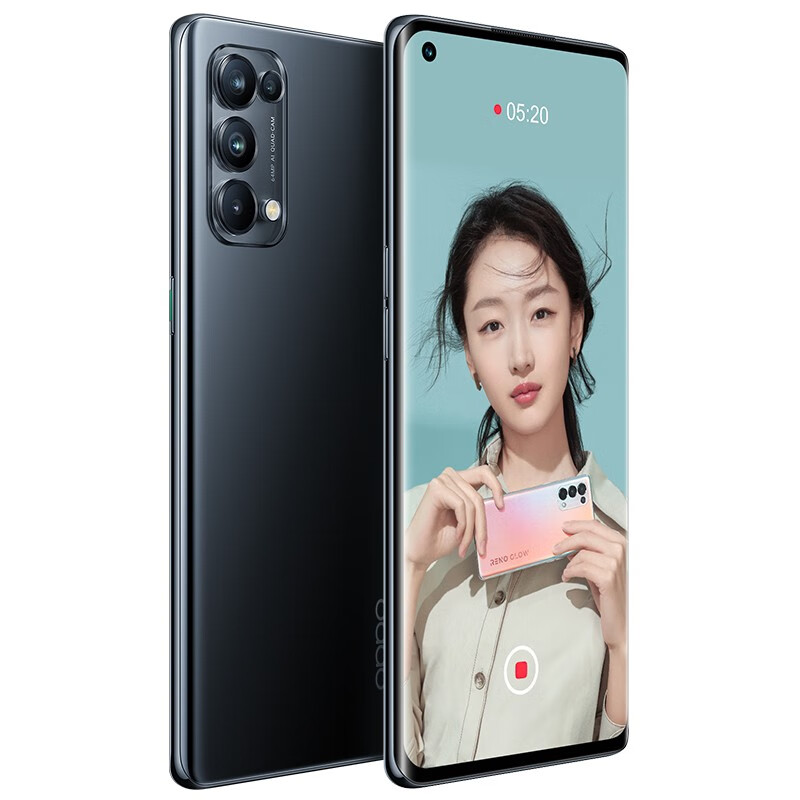 OPPO 65W闪充 手机