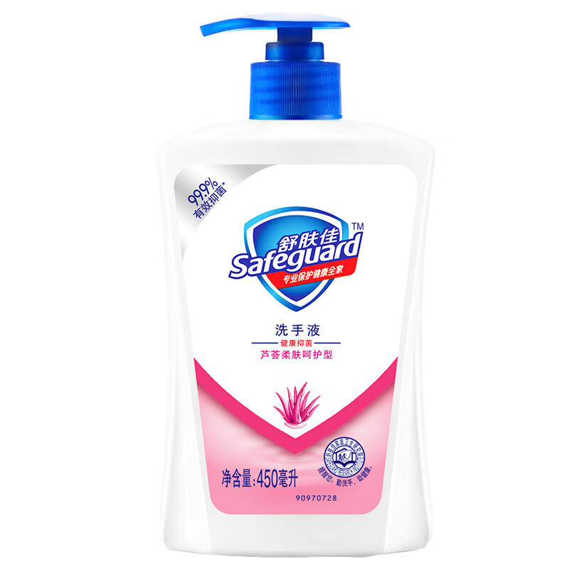 舒肤佳 呵护型洗手液