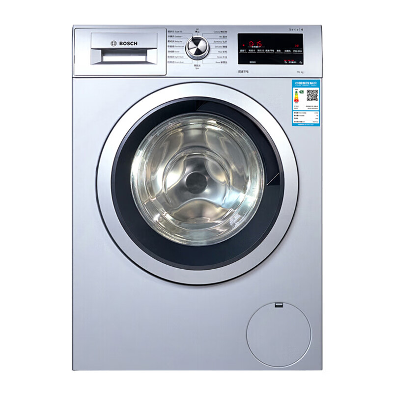 博世 双重降噪洗衣机