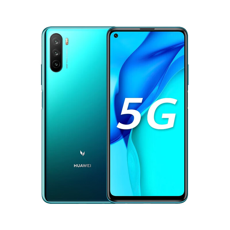 华为 低蓝光护眼手机