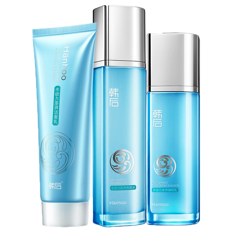 韩后 维稳肌肤保湿套装