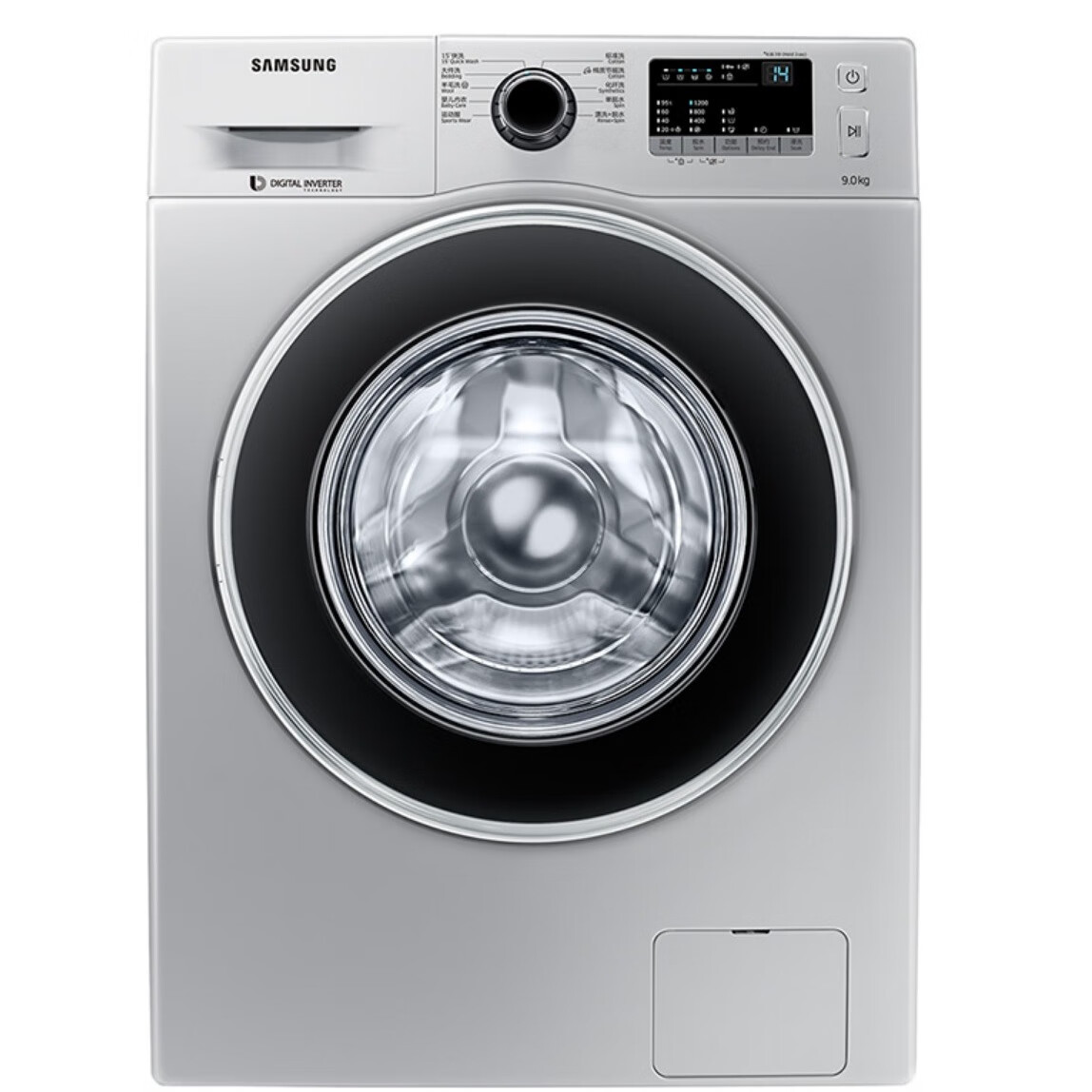 三星智能滚筒洗衣机