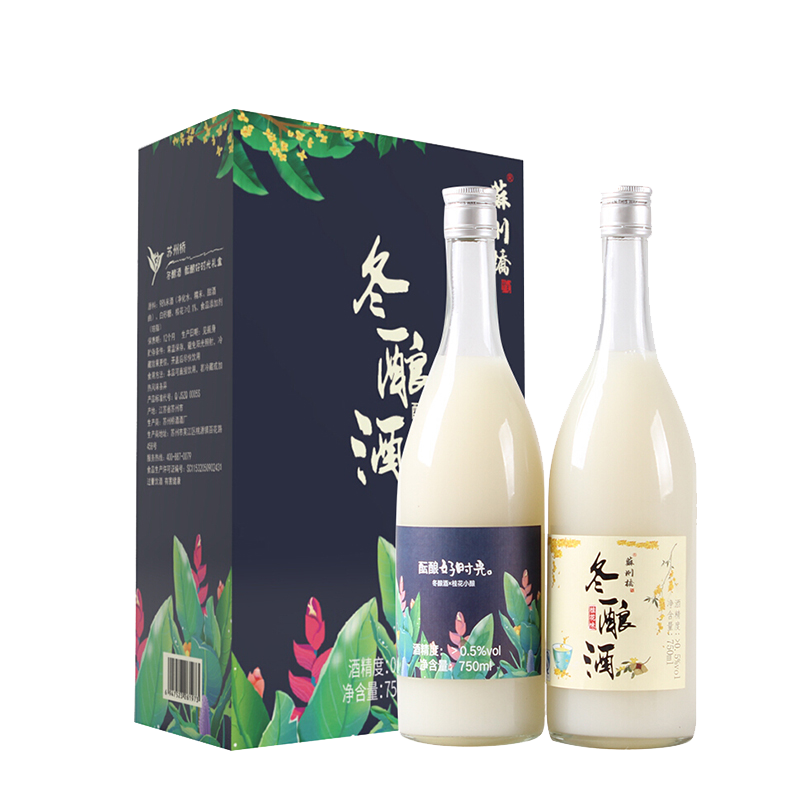 苏州桥 低度清甜养生酒