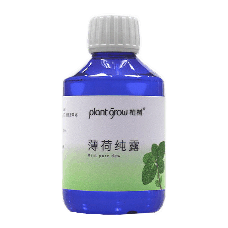 植树 薄荷纯露爽肤水