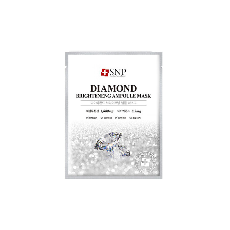 SNP 焕白补水钻石亮颜面膜