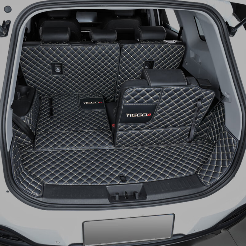 指南针 定制级后备箱垫