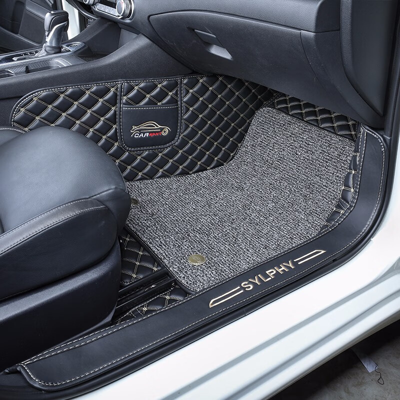 梦选 热熔工艺 脚垫