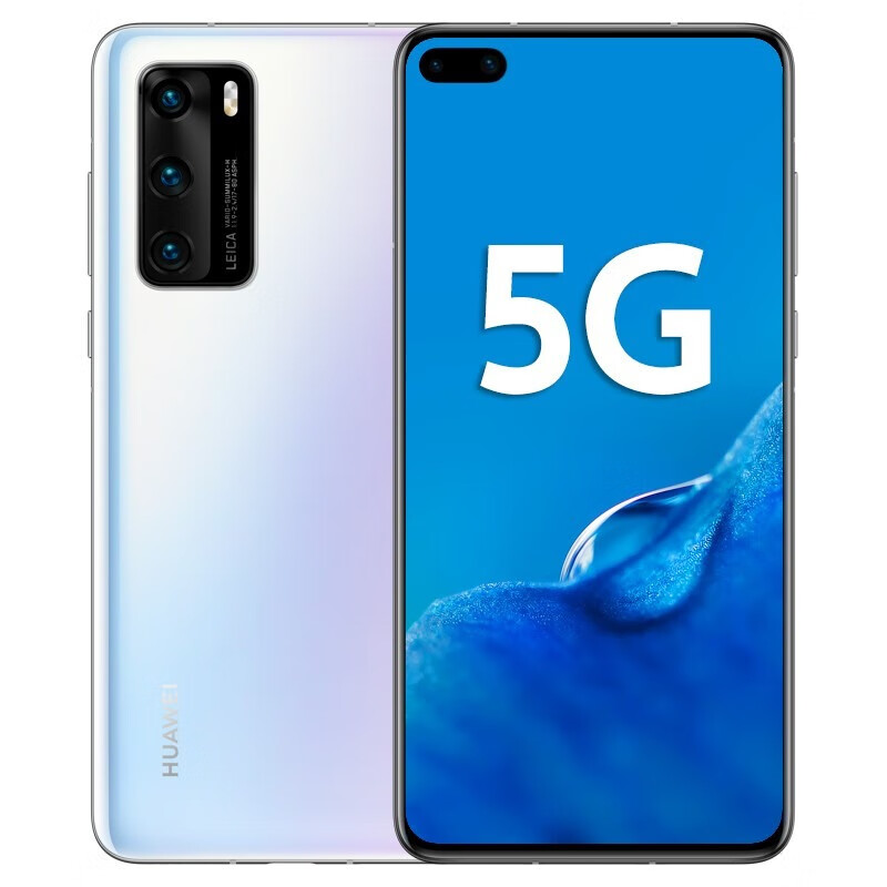 华为 长续航手机