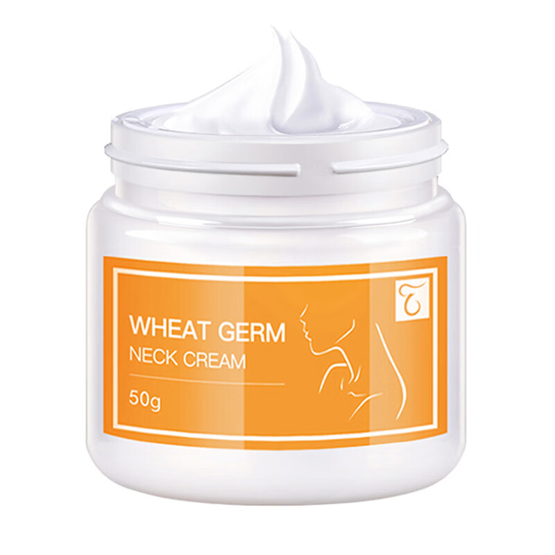 体美雅会轻盈美颈霜