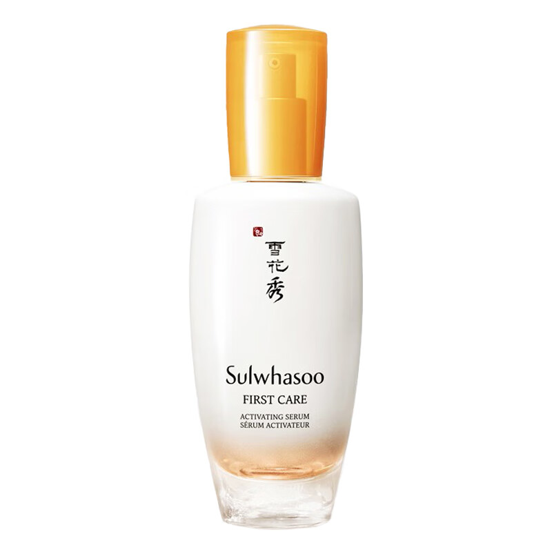 雪花秀 肌底润燥精华