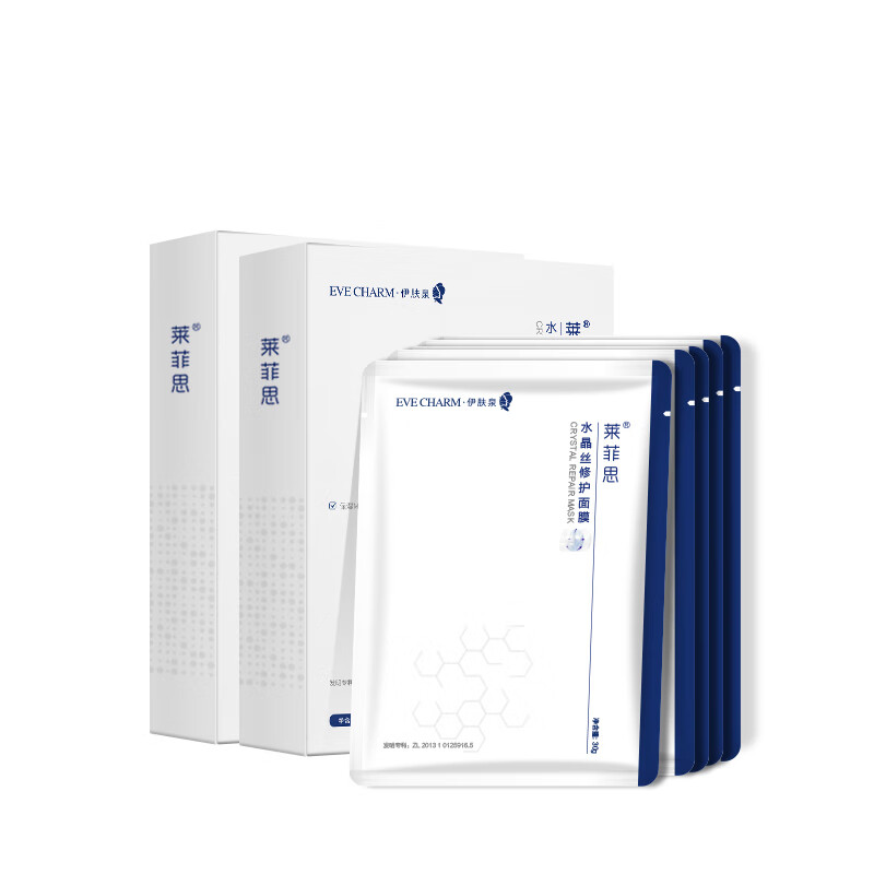 伊肤泉 补水保湿面膜